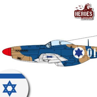 1/144 P-51D Mustang | 2301- 116 Sqd. Israeli Air Force | ONE SHOT DECAL