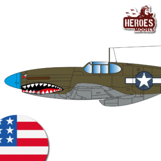 1/144 P-51B | 76th Fighter Sq USAAF | ONE SHOT DECAL