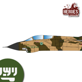 1/144 Tornado Mk.1 | 7th Sqn. RSAF | ONE SHOT DECAL